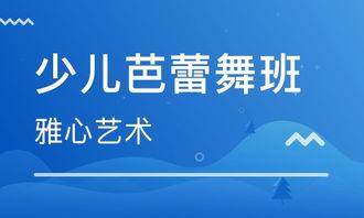 上(shang)海(hai)雅(ya)心(xin)文化(hua)傳播