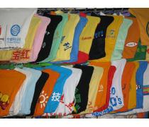 合肥市夢(meng)瑤(yao)服裝(zhuang)廠(chang)