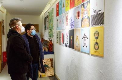 錦觀(guan)新聞關(guan)註(zhu)龍(long)泉驛(yi)區(qu):用創(chuang)意(yi)創(chuang)造(zao)廉(lian)潔文(wen)化(hua)精(jing)品(pin)