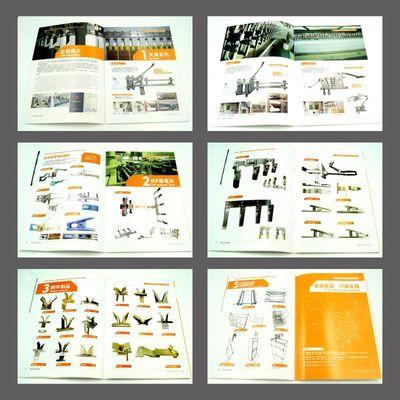 【夾具產(chan)品(pin)畫冊設(she)計,東(dong)莞(guan)專(zhuan)業(ye)畫冊設(she)計,常(chang)平、大朗(lang)、寥(liao)步畫(hua)冊設(she)計】價格(ge),廠(chang)家(jia),圖片,平面設(she)計,東(dong)莞(guan)市(shi)善(shan)品(pin)文(wen)化(hua)傳(chuan)播-