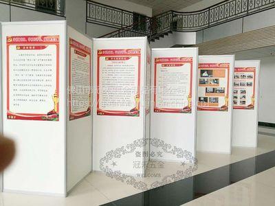 【八(ba)棱(leng)柱展(zhan)板/書(shu)畫展(zhan)板戶(hu)外/畫(hua)展移(yi)動(dong)展(zhan)板/室(shi)外活動(dong)展(zhan)架(jia)】價格(ge)_廠(chang)家(jia) - 中(zhong)國(guo)供(gong)應(ying)商