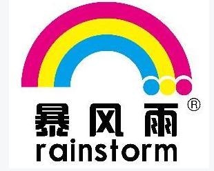 上(shang)海(hai)暴(bao)風(feng)雨(yu)文(wen)化(hua)傳(chuan)播