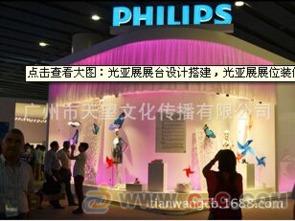 廣(guang)州光(guang)亞(ya)展展臺搭建(jian)