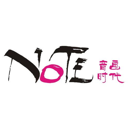 成(cheng)都(dou)音(yin)畫時(shi)代文化傳(chuan)播(bo)