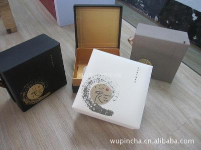 吾品(pin)茶葉禮盒---心無(wu)(黑色)壹斤禮(li)盒(he) 品(pin)牌(pai)文(wen)化(hua)與(yu)品(pin)質的完(wan)美(mei)融合(he)
