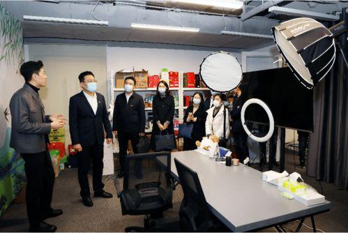 文(wen)化(hua)傳播(bo)賦能(neng)青(qing)年(nian)電商，全市青(qing)年(nian)電商工(gong)作(zuo)調研座(zuo)談會召開