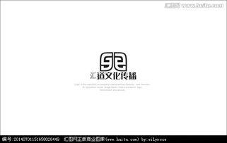 匯(hui)圖(tu)網(wang)文(wen)化(hua)傳(chuan)播公司logo設(she)計(ji) 素材與懸賞(shang)平(ping)臺(tai)詳(xiang)解(jie)