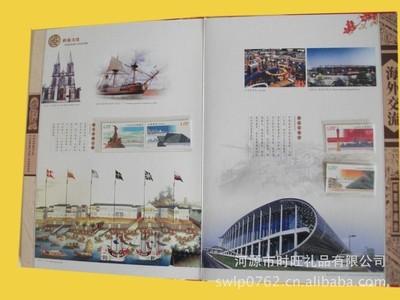 嶺(ling)南文化郵(you)票(piao)錢(qian)幣(bi)收(shou)藏冊(ce) 傳(chuan)承(cheng)歷史，盡顯(xian)收藏價(jia)值(zhi)