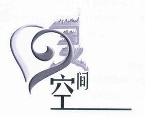 心靈與城(cheng)市(shi)的共鳴(ming) 成(cheng)都市(shi)心靈空(kong)間(jian)文(wen)化(hua)傳(chuan)播中心(xin)在(zai)文(wen)化(hua)傳(chuan)播中的(de)使(shi)命(ming)與(yu)實踐(jian)