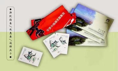 文創(chuang)賦能(neng) 融(rong)合煥(huan)新(xin) 東(dong)錢(qian)湖文旅(lv)集(ji)團(tuan)以(yi)文(wen)旅(lv)融(rong)合詮(quan)釋錢(qian)湖文化新(xin)符(fu)號(hao)