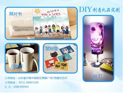 濟(ji)南唯(wei)品(pin)文(wen)化(hua)傳(chuan)播 引(yin)領文化(hua)創(chuang)新(xin)與傳(chuan)播的(de)先鋒