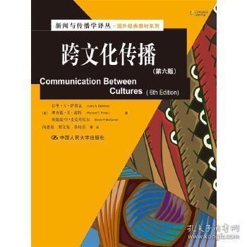 法律文(wen)化(hua)傳(chuan)播在(zai)大學教材與(yu)教輔考(kao)試中的(de)重要(yao)性(xing)