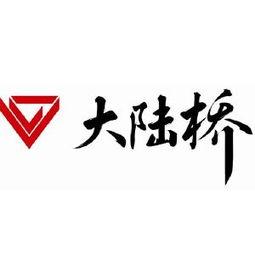 拉(la)勾(gou)網(wang) 文(wen)化(hua)傳(chuan)播者的創新(xin)之路(lu)