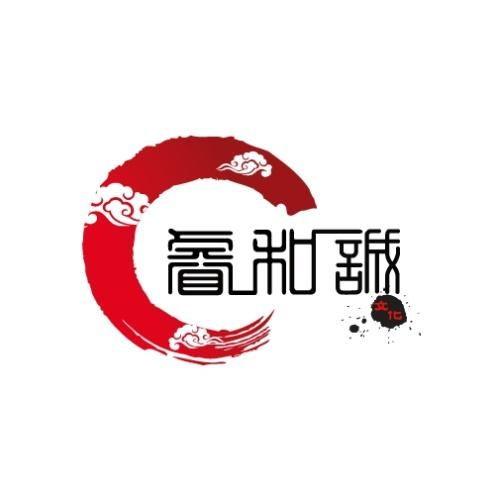 北京睿和誠文(wen)化(hua)傳(chuan)播 深耕(geng)文(wen)化(hua)沃(wo)土，構建(jian)傳(chuan)播新(xin)生態(tai)