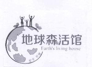 上海必(bi)海文(wen)化(hua)傳(chuan)播中心(xin) 以(yi)文(wen)化(hua)為(wei)媒(mei)，構築(zhu)傳(chuan)播新(xin)生態(tai)