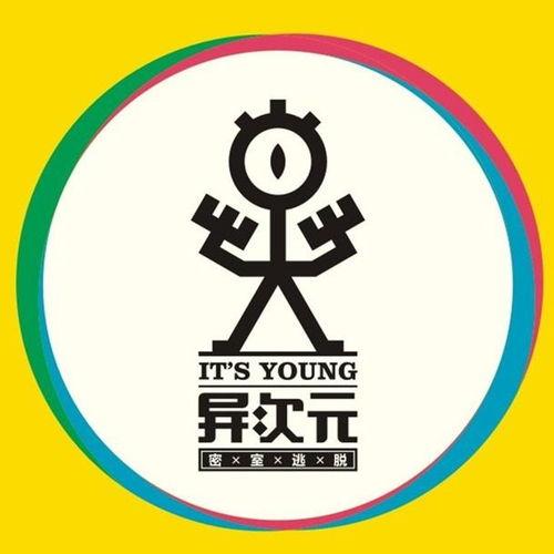 成都(dou)蛋(dan)殼(ke)文(wen)化(hua)傳(chuan)播(bo) 以創(chuang)意之核，築文(wen)化(hua)之(zhi)橋(qiao)